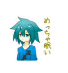 男子創作キャラスタンプ（個別スタンプ：10）