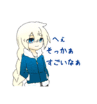男子創作キャラスタンプ（個別スタンプ：14）