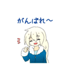 男子創作キャラスタンプ（個別スタンプ：15）