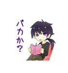 男子創作キャラスタンプ（個別スタンプ：17）