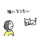 ミーハーくん（個別スタンプ：3）