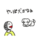 ミーハーくん（個別スタンプ：4）