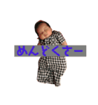 空我、時々楓琉（個別スタンプ：1）