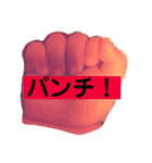 空我、時々楓琉（個別スタンプ：4）