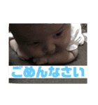空我、時々楓琉（個別スタンプ：7）
