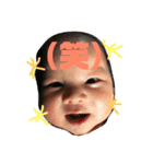 空我、時々楓琉（個別スタンプ：9）
