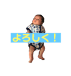 空我、時々楓琉（個別スタンプ：11）