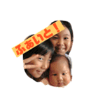 空我、時々楓琉（個別スタンプ：12）