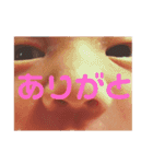 空我、時々楓琉（個別スタンプ：13）