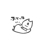 わんころスタンプ①（個別スタンプ：4）