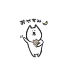 わんころスタンプ①（個別スタンプ：6）