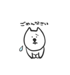 わんころスタンプ①（個別スタンプ：8）