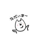 わんころスタンプ①（個別スタンプ：10）