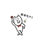 わんころスタンプ①（個別スタンプ：14）