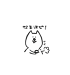 わんころスタンプ①（個別スタンプ：18）