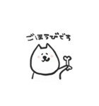 わんころスタンプ①（個別スタンプ：19）