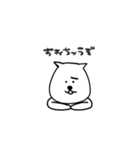 わんころスタンプ①（個別スタンプ：36）
