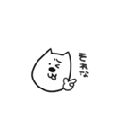 わんころスタンプ①（個別スタンプ：39）