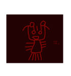 とりたち1（個別スタンプ：16）