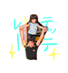 ゆぅぅぅな（個別スタンプ：4）