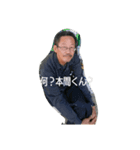 欽ちゃんスタンプ ver.Ⅱ（個別スタンプ：3）