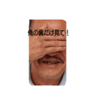 欽ちゃんスタンプ ver.Ⅱ（個別スタンプ：4）