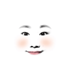 白塗りじんぼ（個別スタンプ：1）