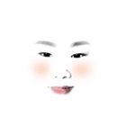 白塗りじんぼ（個別スタンプ：2）