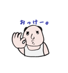 誰が描いたかわからないスタンプ2（個別スタンプ：1）