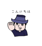 誰が描いたかわからないスタンプ2（個別スタンプ：2）