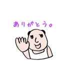 誰が描いたかわからないスタンプ2（個別スタンプ：3）