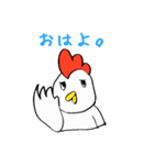 誰が描いたかわからないスタンプ2（個別スタンプ：4）