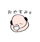 誰が描いたかわからないスタンプ2（個別スタンプ：5）