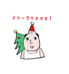 誰が描いたかわからないスタンプ2（個別スタンプ：7）