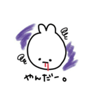 口から血が出てるうさぎの日常会話（個別スタンプ：2）