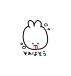 口から血が出てるうさぎの日常会話（個別スタンプ：3）