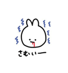 口から血が出てるうさぎの日常会話（個別スタンプ：9）