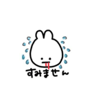 口から血が出てるうさぎの日常会話（個別スタンプ：11）