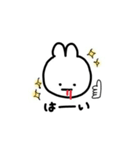 口から血が出てるうさぎの日常会話（個別スタンプ：13）