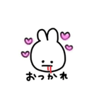 口から血が出てるうさぎの日常会話（個別スタンプ：15）