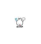 口から血が出てるうさぎの日常会話（個別スタンプ：17）