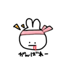 口から血が出てるうさぎの日常会話（個別スタンプ：20）