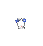 口から血が出てるうさぎの日常会話（個別スタンプ：22）