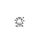 口から血が出てるうさぎの日常会話（個別スタンプ：25）