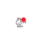 口から血が出てるうさぎの日常会話（個別スタンプ：30）