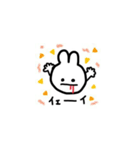 口から血が出てるうさぎの日常会話（個別スタンプ：31）