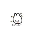 口から血が出てるうさぎの日常会話（個別スタンプ：34）