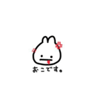 口から血が出てるうさぎの日常会話（個別スタンプ：36）
