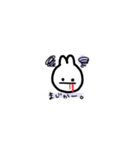 口から血が出てるうさぎの日常会話（個別スタンプ：38）