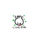 口から血が出てるうさぎの日常会話（個別スタンプ：39）